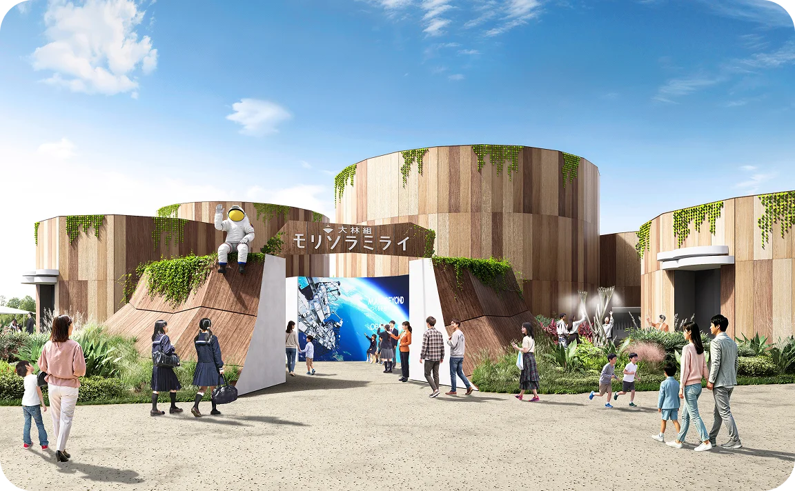 建築イメージ