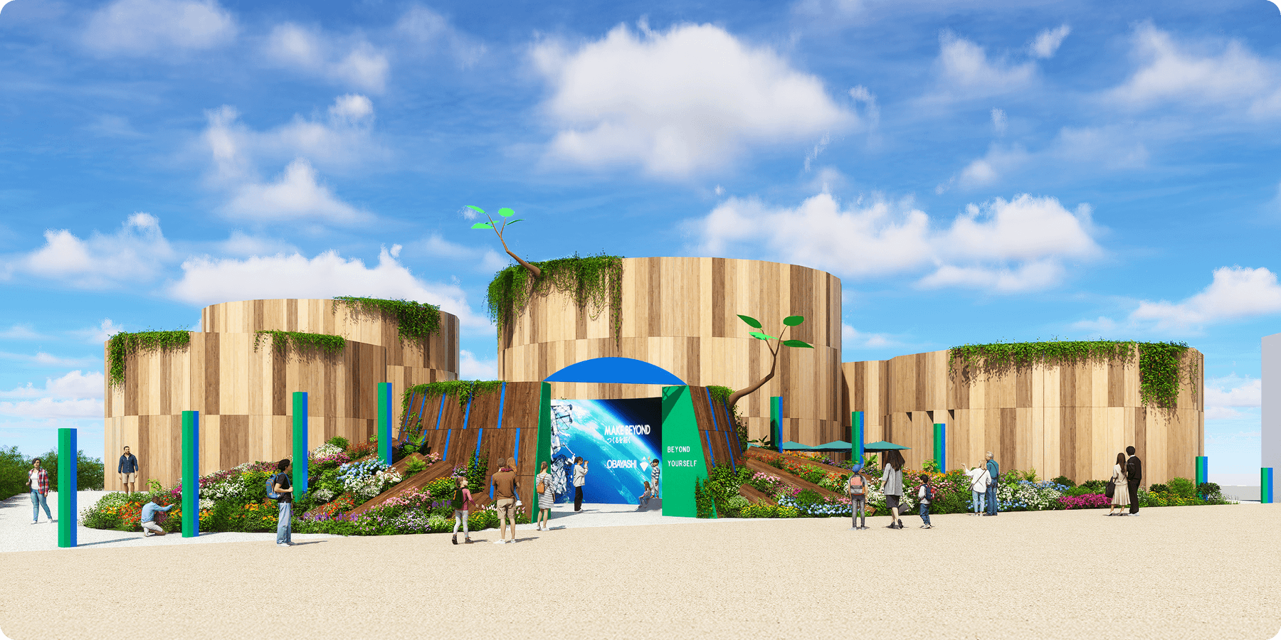 大林組 モリソラミライ 自然で心地よい幸せが続く